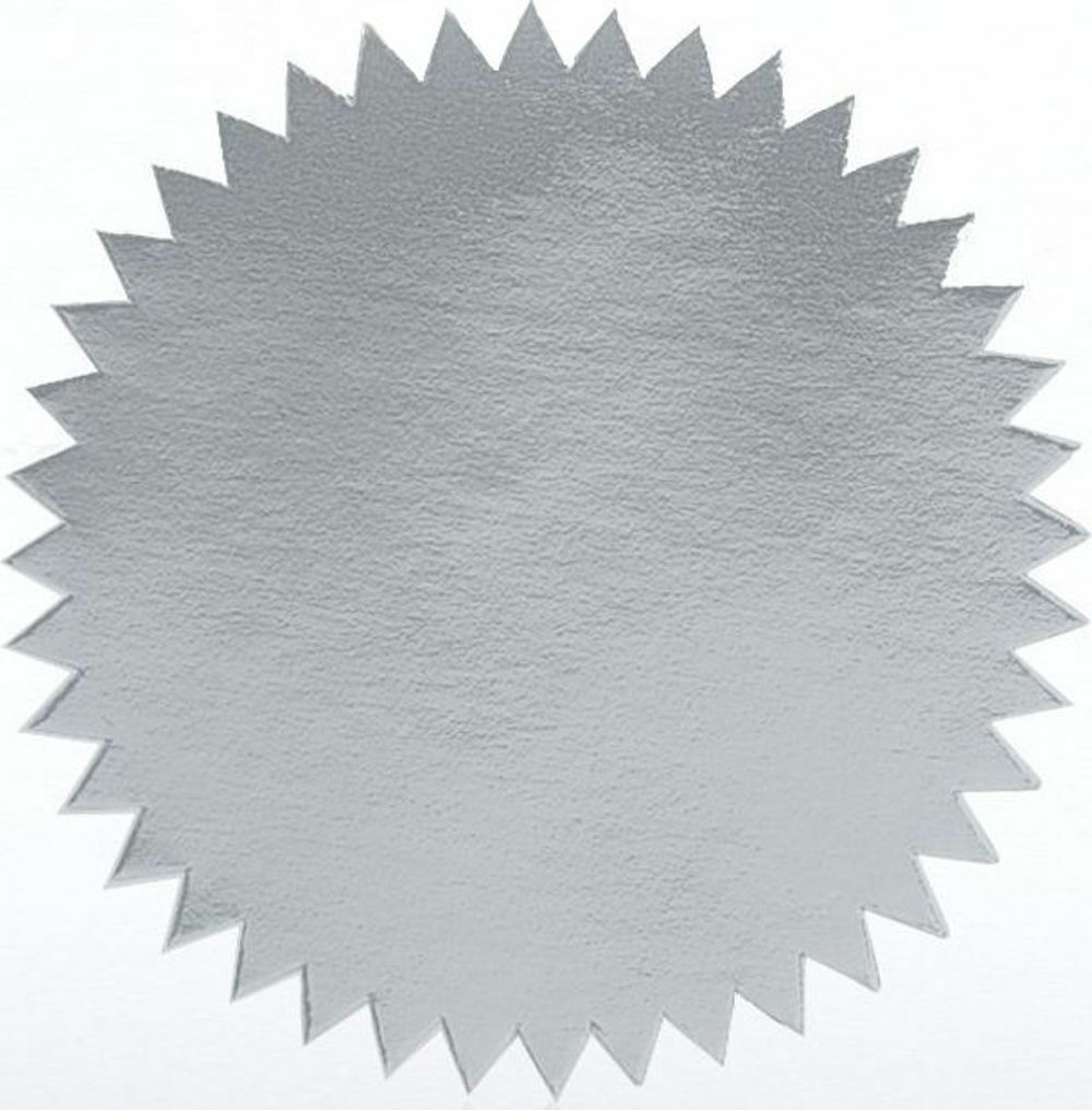 Silver Embossing Label  2 1/4" Pkg of 100